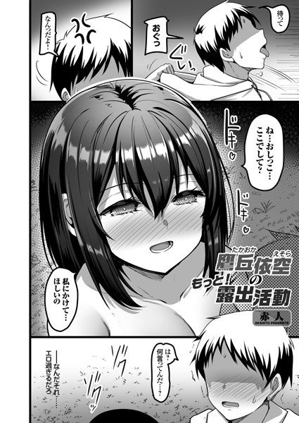 K568agotp05288pl