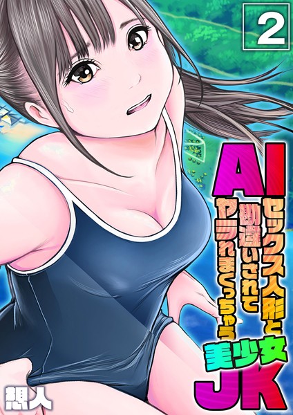 K568agotp05360pl