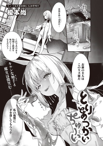 K568agotp05457pl