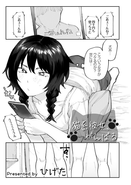 K568agotp05547pl