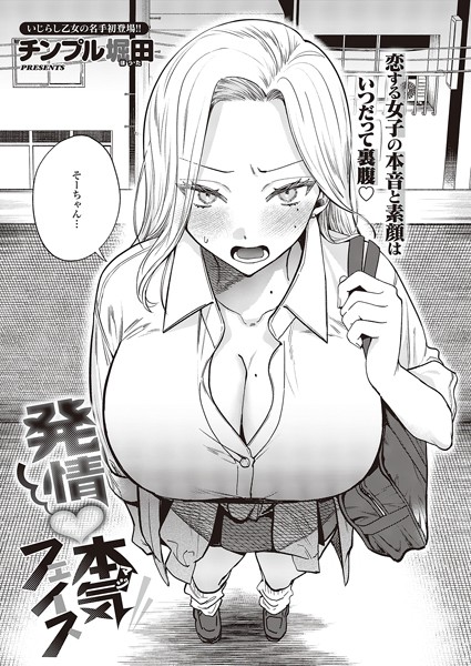K568agotp05594pl