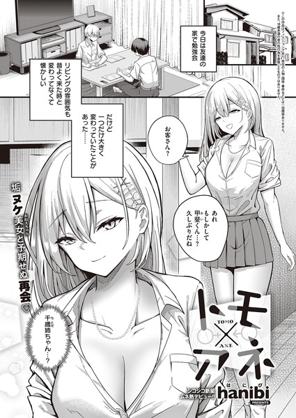 K568agotp05597pl