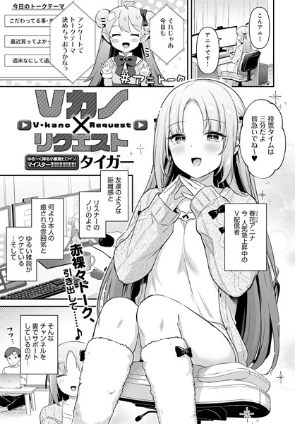 K568agotp05618pl