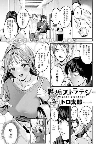 K568agotp05983pl