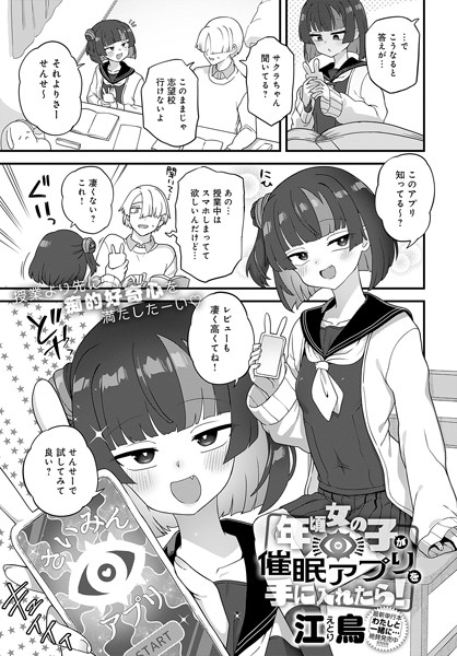 K568agotp05994pl