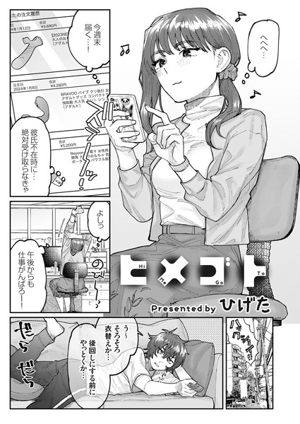K568agotp06182pl