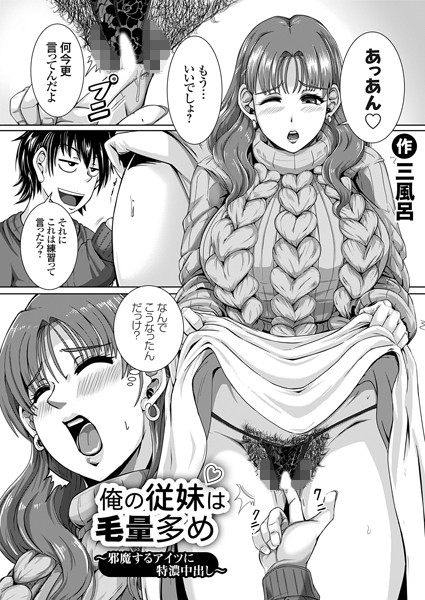 K568agotp06183pl