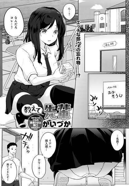 K568agotp06227pl
