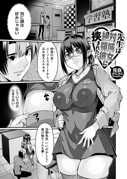 K568agotp06377pl