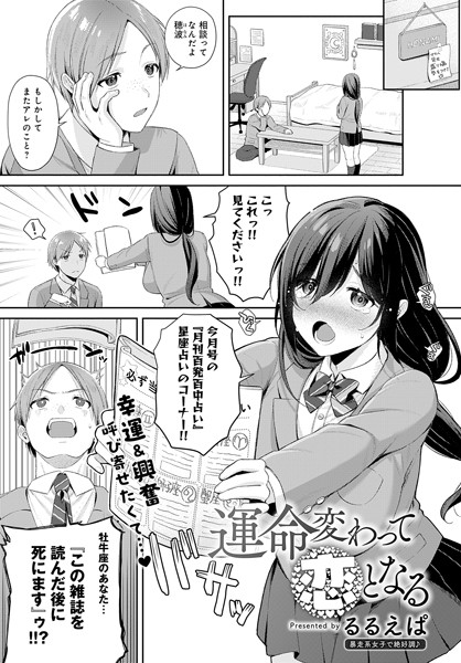 K568agotp06384pl