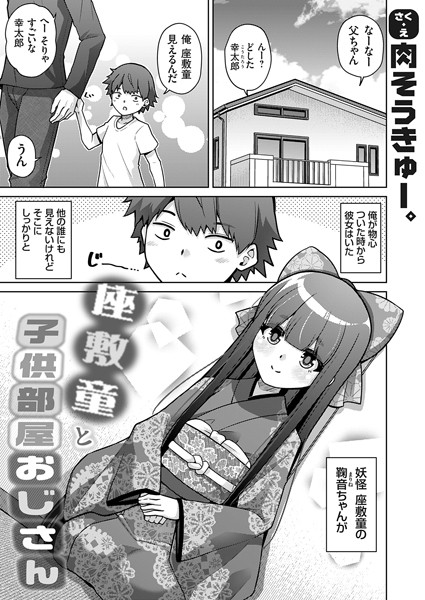 K568agotp06436pl