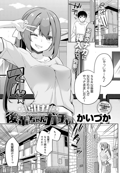 K568agotp06591pl
