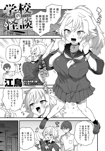 K568agotp06597pl
