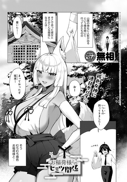 K568agotp06598pl