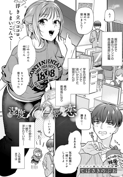 K568agotp06819pl