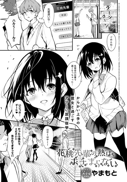 K568agotp06826pl
