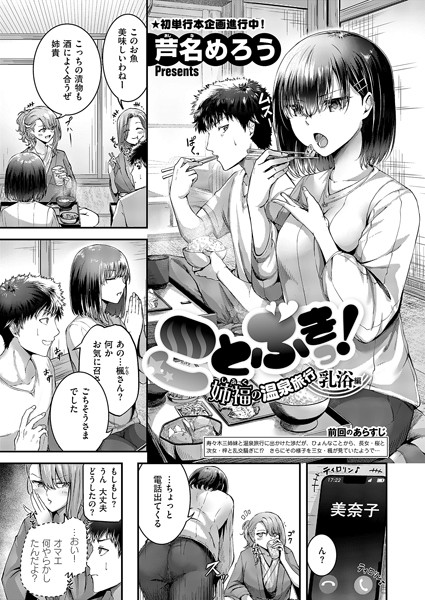 K568agotp07062pl