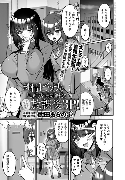 K568agotp07160pl