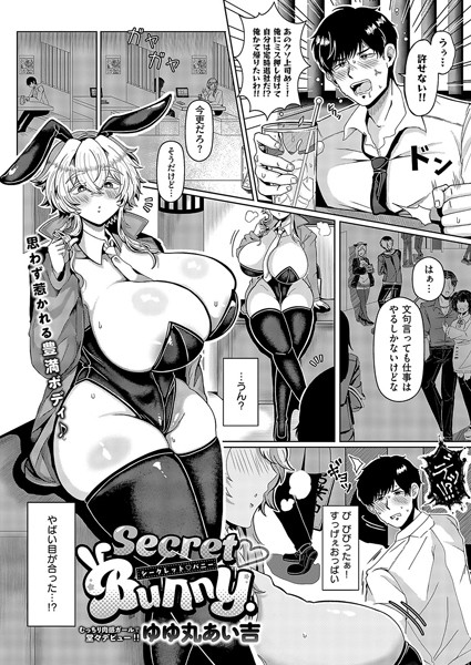 K568agotp07261pl