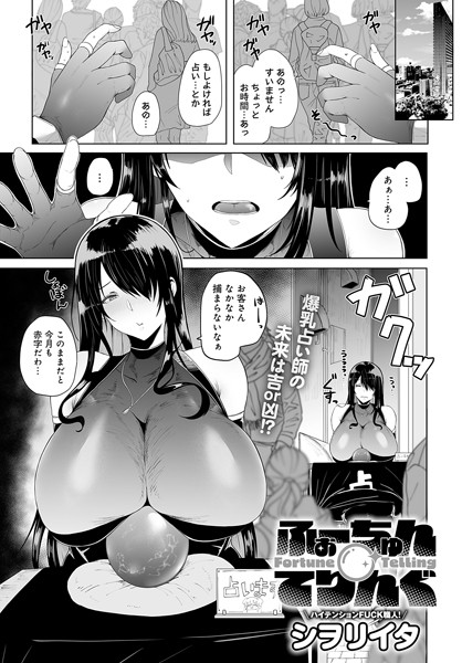 K568agotp07285pl