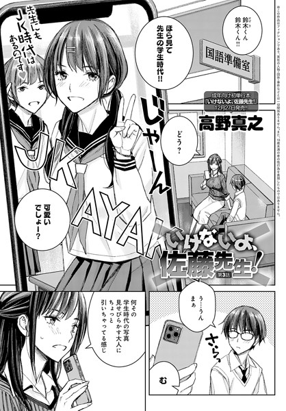 K568agotp07286pl