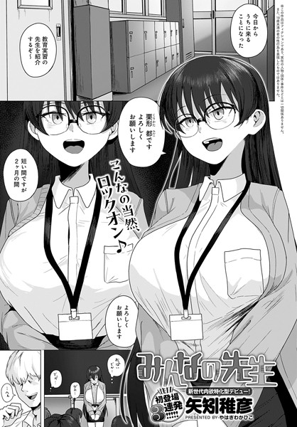 K568agotp07290pl