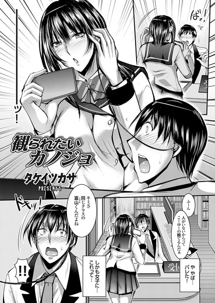 K568agotp07624pl