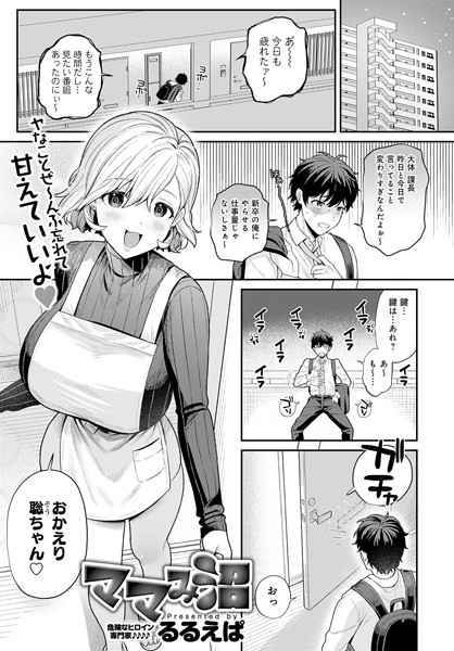 K568agotp07899pl