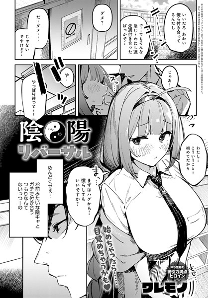 K568agotp07908pl