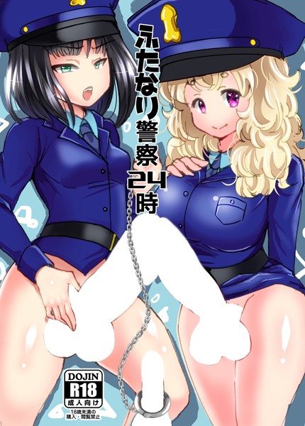 K804annbn09506pl