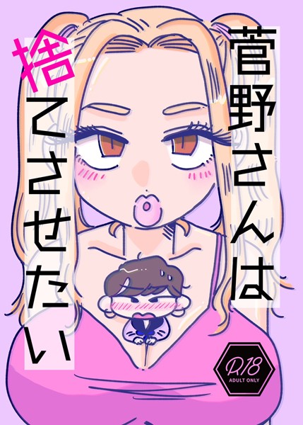 K804annbn09923pl