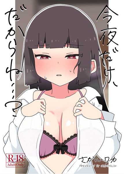 K804annbn12663pl