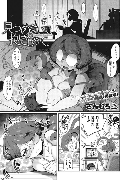 S011akamj01416pl