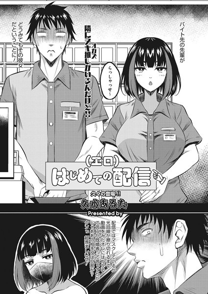 S011akamj01715pl