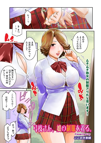 S011akamj01724pl