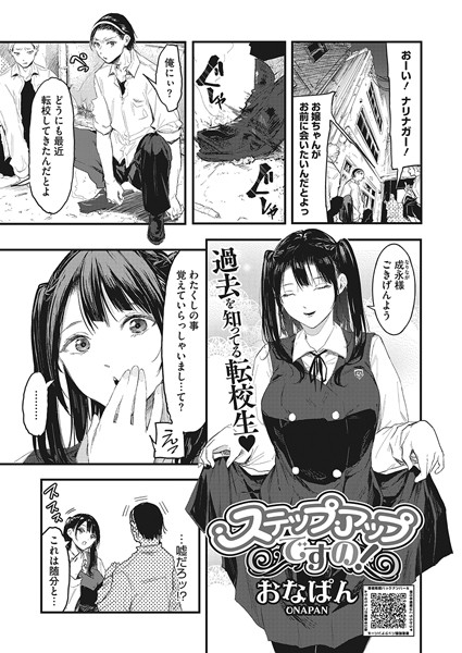 S011akamj01730pl