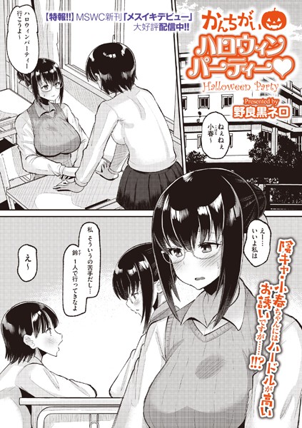 S011akamj01759pl