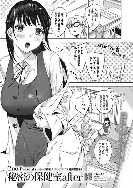 S011akamj01780pl