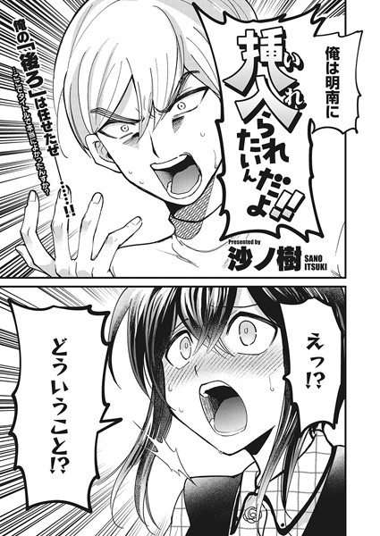 S011akamj01784pl