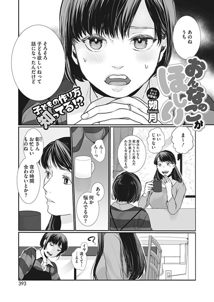 S011akamj01792pl
