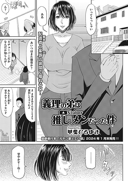 S011akamj01802pl