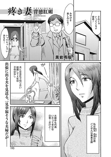 S011akamj01804pl