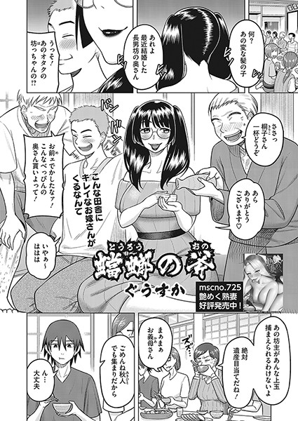 S011akamj01805pl