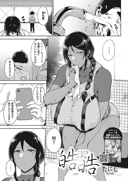 S011akamj01811pl