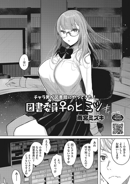 S011akamj01820pl