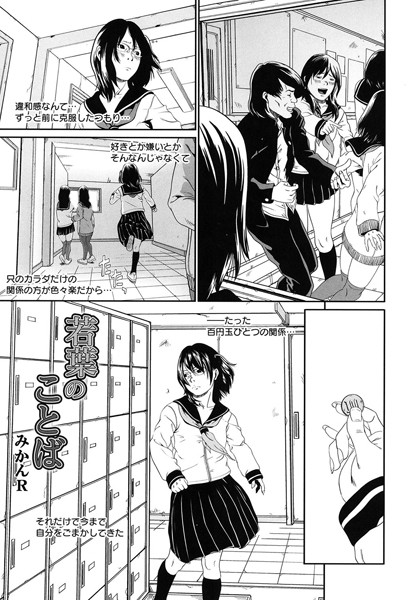 S011akamj01831pl