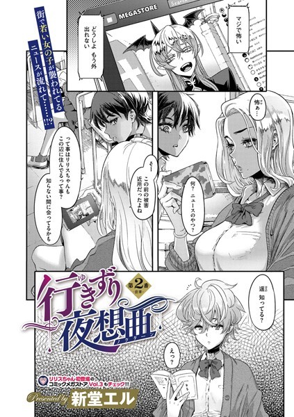 S011akamj01836pl