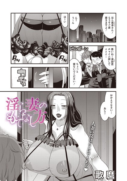 S011akamj01843pl