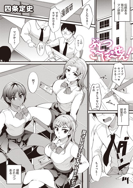 S011akamj01844pl