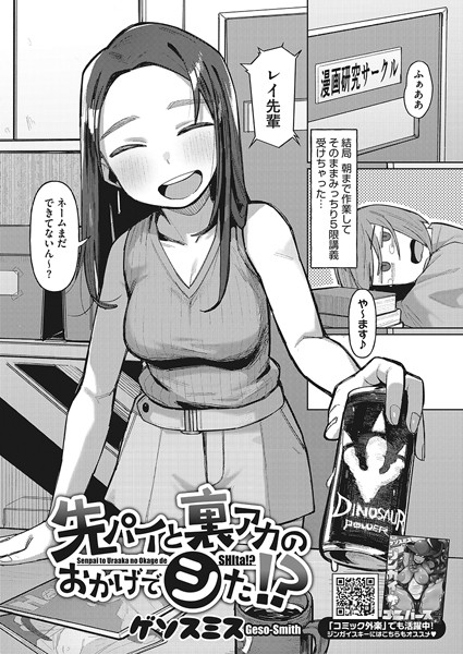 S011akamj01853pl
